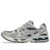 Gel-Kayano 14 «Ironclad Cloud Grey»