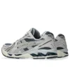 Gel-Kayano 14 «Ironclad Cloud Grey»
