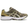Gel-Kayano 14 «Mantle Green»