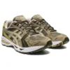 Gel-Kayano 14 «Mantle Green»