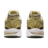 Gel-Kayano 14 «Mantle Green»