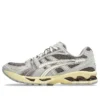 Gel-Kayano 14 «Mauve Grey Cream»