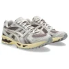 Gel-Kayano 14 «Mauve Grey Cream»