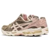 Gel-Kayano 14 «Mink Cream»
