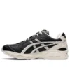Gel-Kayano 14 «Monozukuri» Gel-Kayano 14 «Monozukuri»