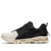Gel-Kayano 14 «Monozukuri» Gel-Kayano 14 «Monozukuri»