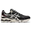 Gel-Kayano 14 «Monozukuri» Gel-Kayano 14 «Monozukuri»