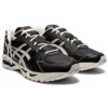 Gel-Kayano 14 «Monozukuri» Gel-Kayano 14 «Monozukuri»