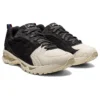 Gel-Kayano 14 «Monozukuri» Gel-Kayano 14 «Monozukuri»