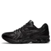 Gel-Kayano 14 «Negro»