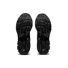 Gel-Kayano 14 «Negro»