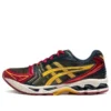 Gel-Kayano 14 «Olive Canvas Honey»