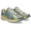 Gel-Kayano 14 «Oro puro/Musgo frío»