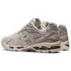 Gel-Kayano 14 «Oyster Grey»