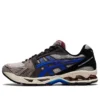 Gel-Kayano 14 «Oyster Grey Illusion Blue»