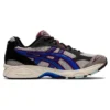 Gel-Kayano 14 «Oyster Grey Illusion Blue»