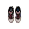 Gel-Kayano 14 «Oyster Grey Illusion Blue»