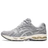 Gel-Kayano 14 «Piedmont Grey»
