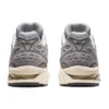 Gel-Kayano 14 «Piedmont Grey»