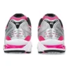 Gel-Kayano 14 «Pink Glow»