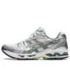 Gel-Kayano 14 «Plata pura Gris pizarra»