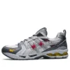 Gel-Kayano 14 RE «Piedmont Grey»