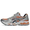 Gel-Kayano 14 «Sepia Pure Silver»