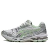 Gel-Kayano 14 «Silver Green»