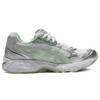 Gel-Kayano 14 «Silver Green»