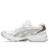 Gel-Kayano 14 «Simply Taupe»