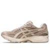 Gel-Kayano 14 «Simply Taupe Oatmeal»