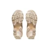 Gel-Kayano 14 «Simply Taupe Oatmeal»