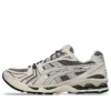 Gel-Kayano 14 «Truffle Grey»