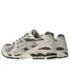 Gel-Kayano 14 «Truffle Grey»