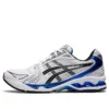 Gel-Kayano 14 «Tuna Blue» Gel-Kayano 14 «Tuna Blue»