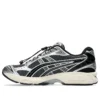Gel-Kayano 14 «Unlimited Pack Carrier Grey»