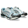 Gel-Kayano 14 «Unlimited Pack Mist Cream»