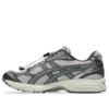 Gel-Kayano 14 «Unlimited Pack Oyster Grey»