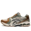 Gel-Kayano 14 «Vanilla Tarmac»
