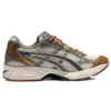 Gel-Kayano 14 «Vanilla Tarmac»