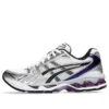 Gel-Kayano 14 «White Dark Grape» Gel-Kayano 14 «White Dark Grape»