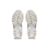 Gel-Kayano 14 «White Glacier Grey»