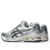 Gel-Kayano 14 «White Graphite Grey»