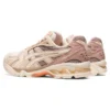 Gel-Kayano 14 «White Peach Cream»