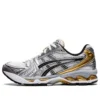 Gel-Kayano 14 «White Pure Gold» Gel-Kayano 14 «White Pure Gold»