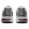Gel-Kayano 14 «White Pure Silver»