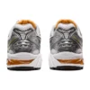 Gel-Kayano 14 «White Pure Silver»