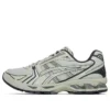 Gel-Kayano 14 «White Sage Graphite Grey»