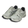 Gel-Kayano 14 «White Sage Graphite Grey»