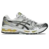 Gel-Kayano 14 «White Tai Chi Yellow» Gel-Kayano 14 «White Tai Chi Yellow»